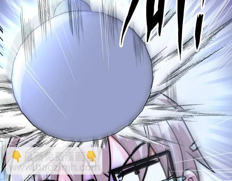 第69话 弱点暴露？！ 第21页