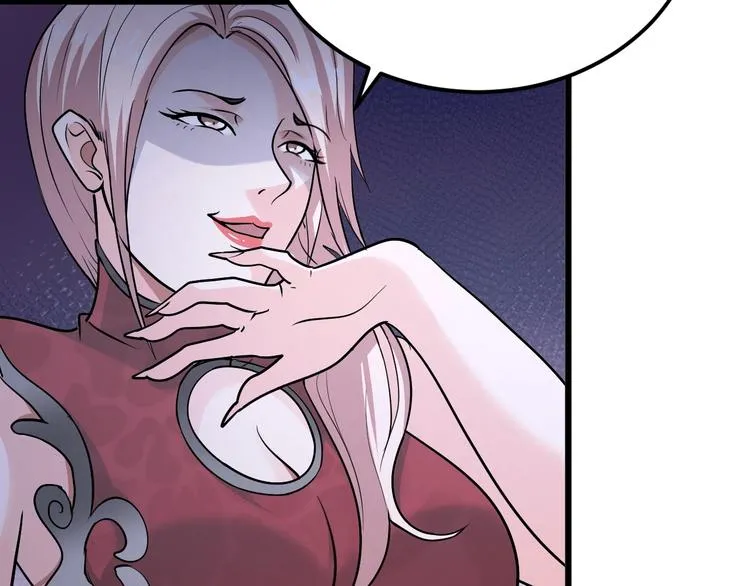 第69话 弱点暴露？！ 第29页
