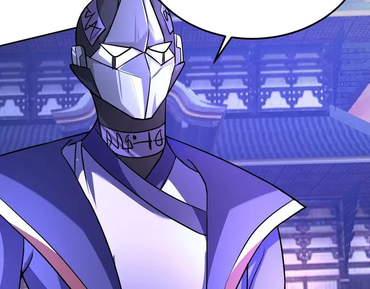 第69话 弱点暴露？！ 第31页