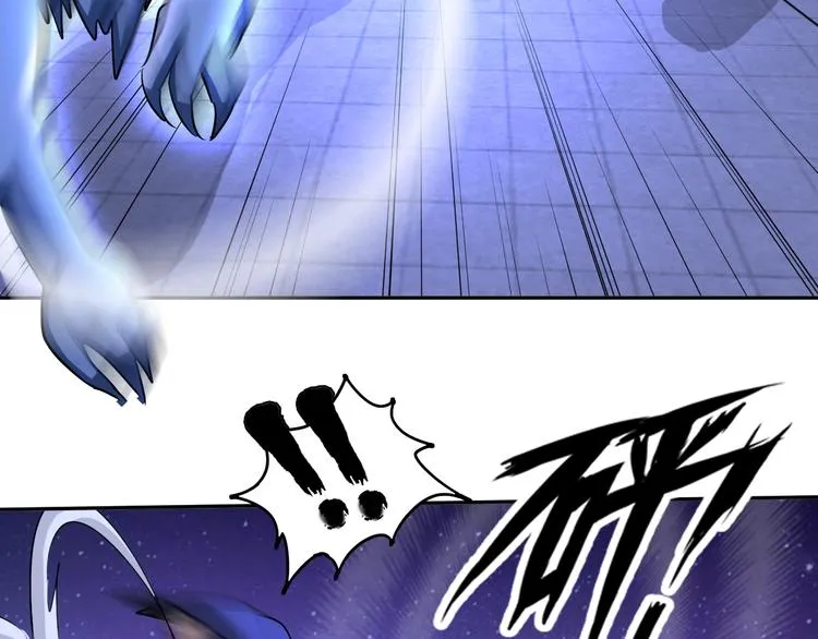 第69话 弱点暴露？！ 第40页