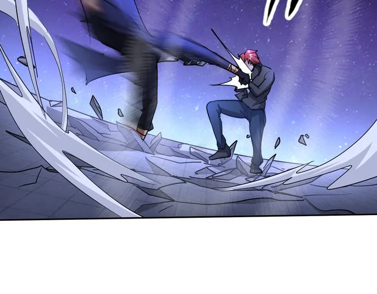 第69话 弱点暴露？！ 第41页