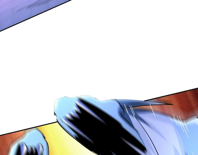 第69话 弱点暴露？！ 第45页