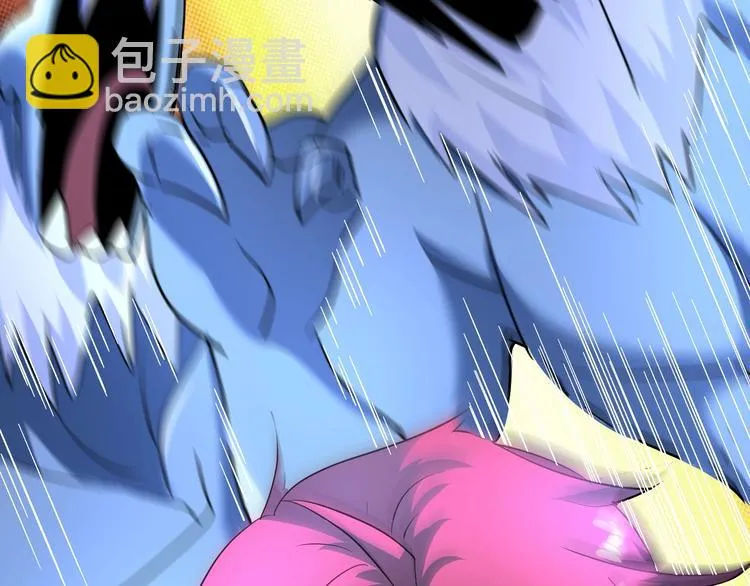 第69话 弱点暴露？！ 第46页
