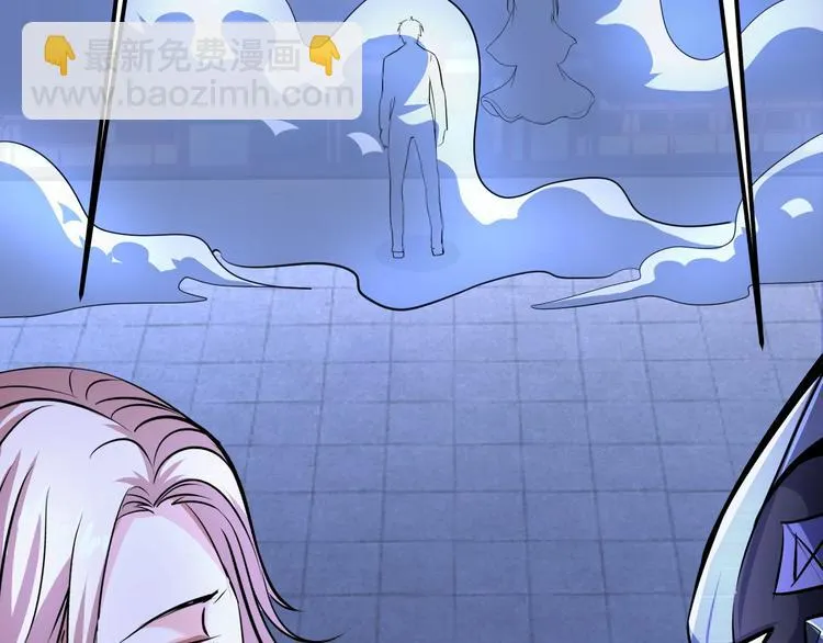 第69话 弱点暴露？！ 第53页