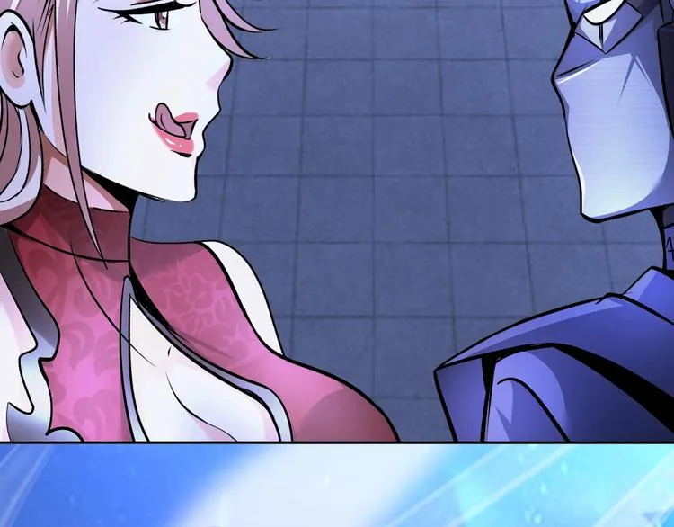 第69话 弱点暴露？！ 第54页