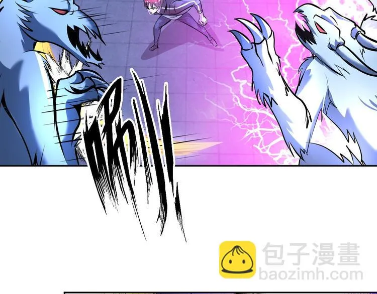 第69话 弱点暴露？！ 第67页