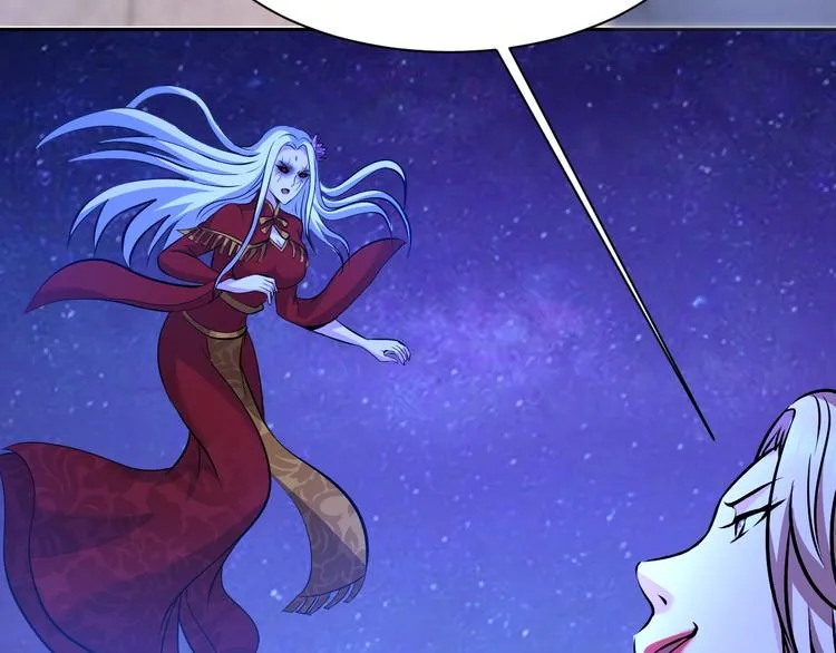 第69话 弱点暴露？！ 第80页