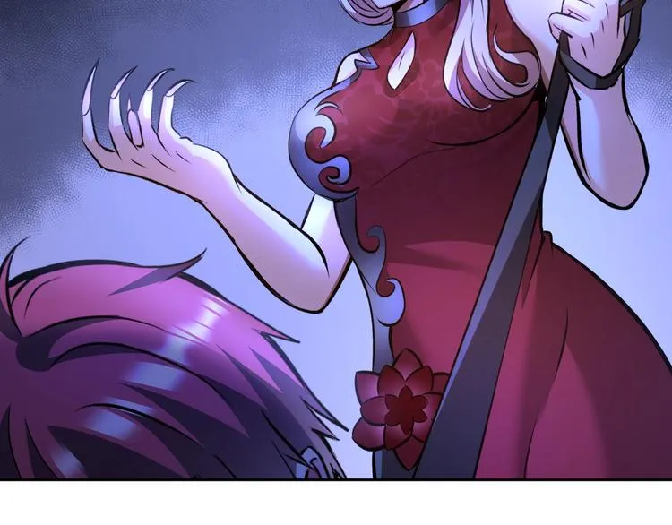 第69话 弱点暴露？！ 第86页
