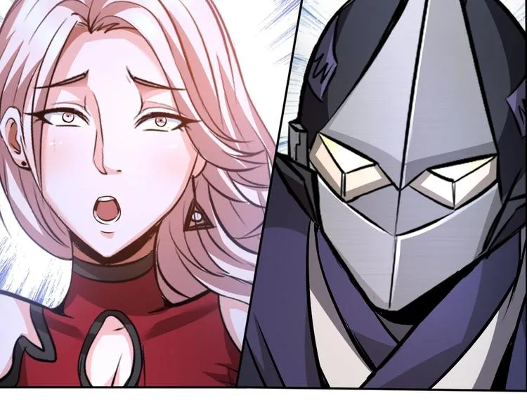 第69话 弱点暴露？！ 第89页