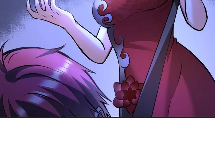 第70话 意想不到的反击 第6页