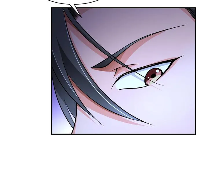 第70话 意想不到的反击 第15页