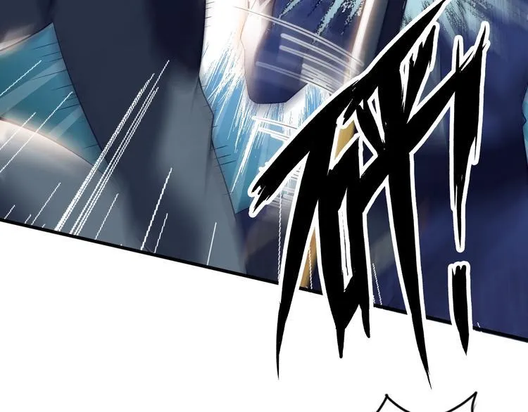 第70话 意想不到的反击 第39页