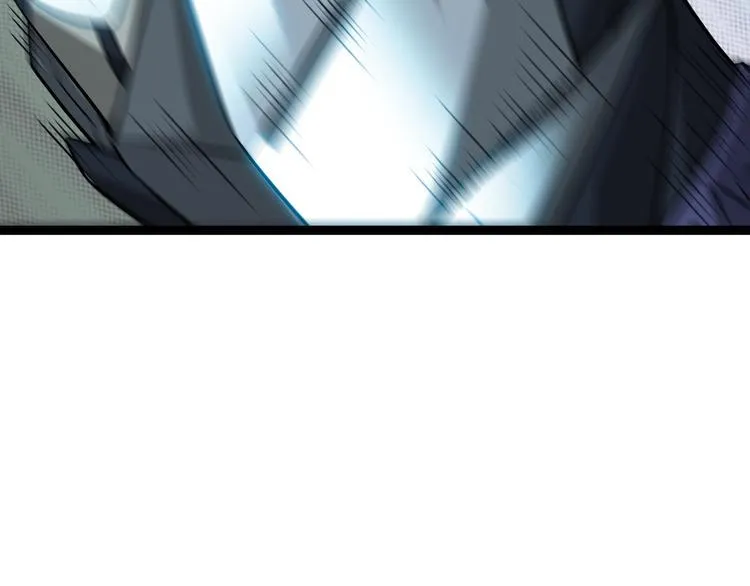 第70话 意想不到的反击 第41页