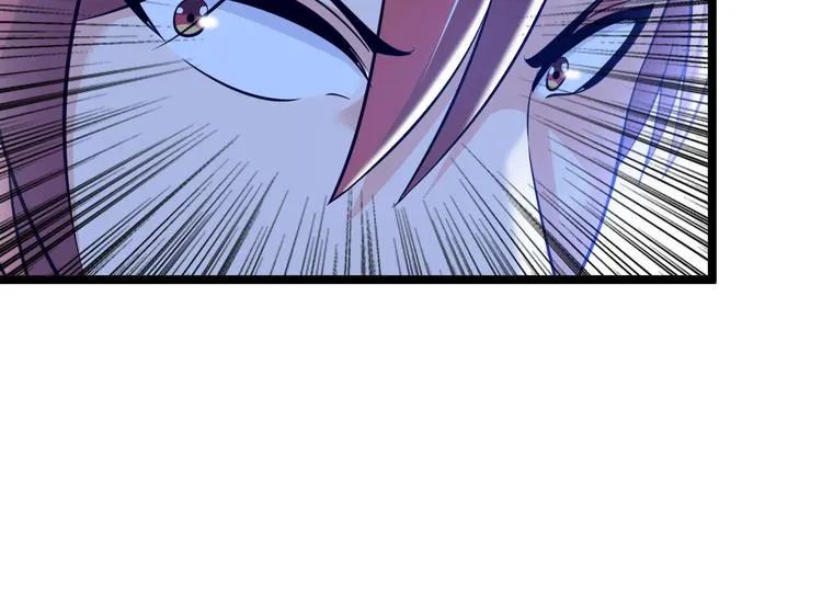 第70话 意想不到的反击 第73页