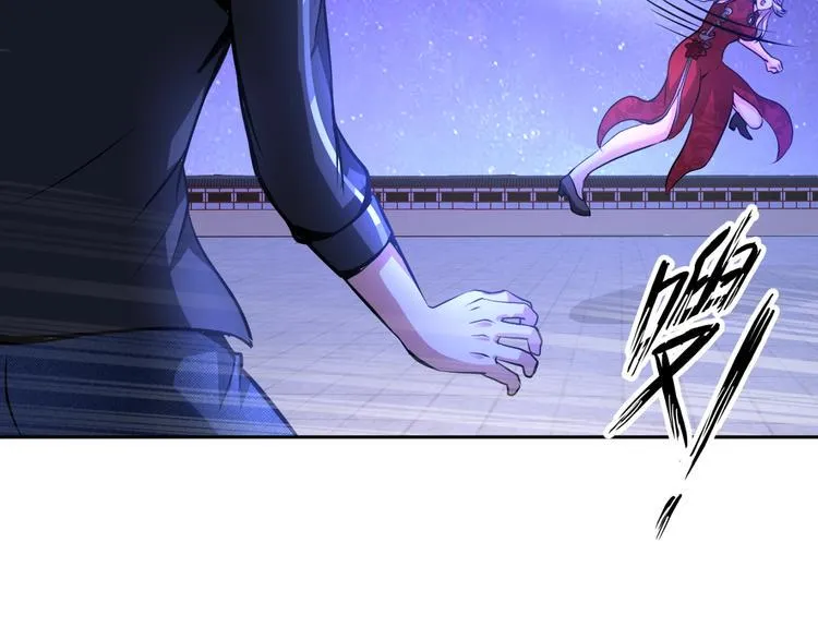第70话 意想不到的反击 第79页
