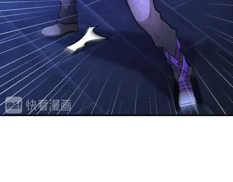 第71话 老熟人！ 第12页