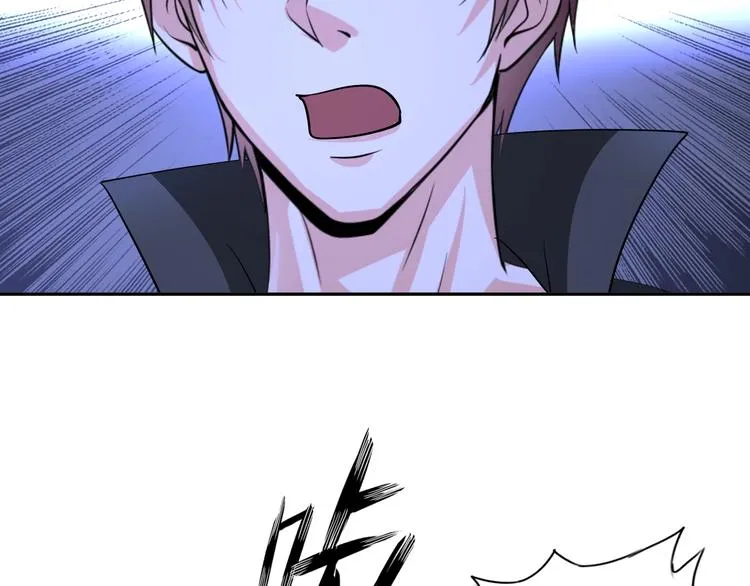 第71话 老熟人！ 第14页