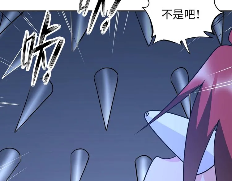 第71话 老熟人！ 第15页