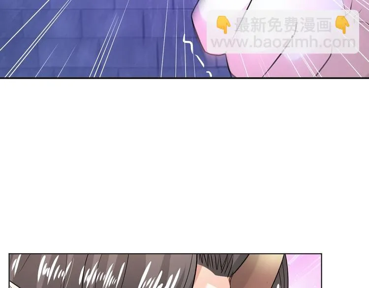 第71话 老熟人！ 第31页