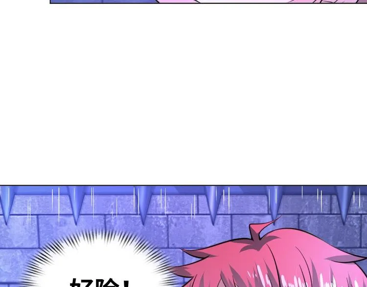 第71话 老熟人！ 第34页