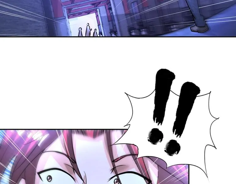 第71话 老熟人！ 第43页
