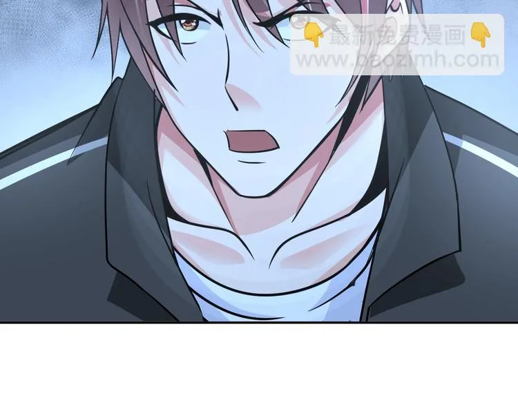 第71话 老熟人！ 第52页