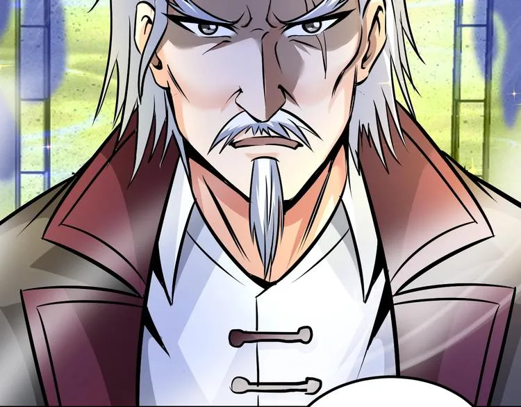 第71话 老熟人！ 第64页