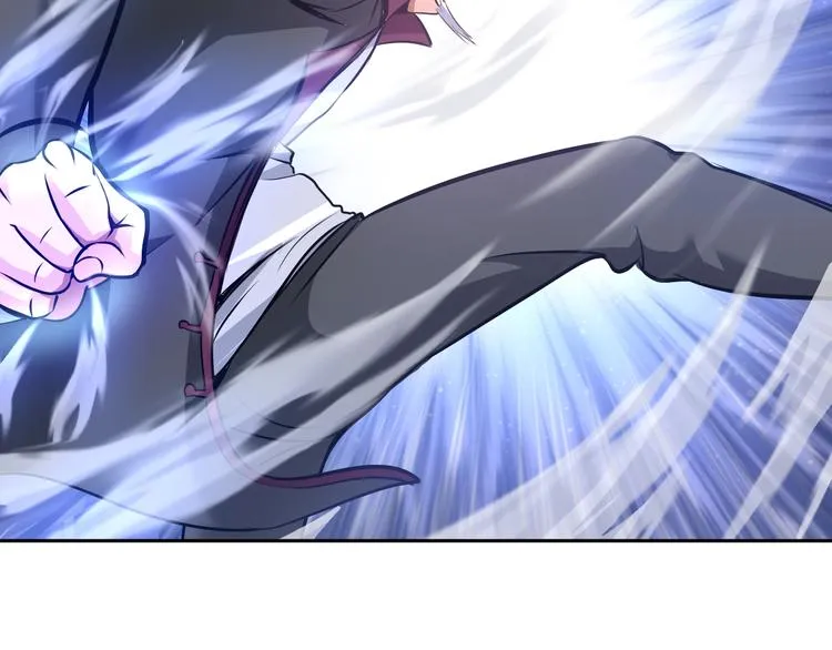 第71话 老熟人！ 第80页