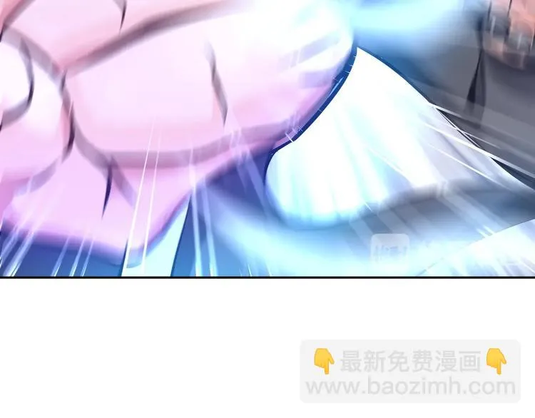 第71话 老熟人！ 第84页