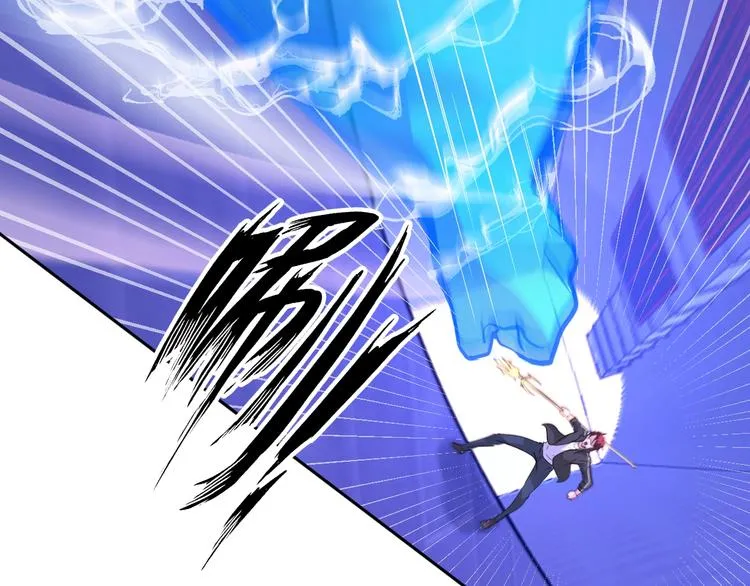 第71话 老熟人！ 第87页