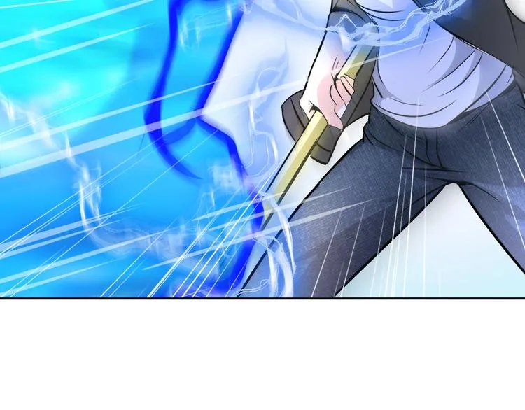 第71话 老熟人！ 第90页