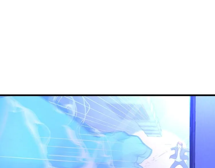 第72话 还要继续努力啊！ 第1页