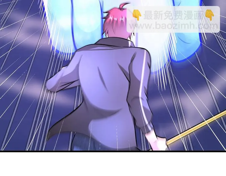 第72话 还要继续努力啊！ 第6页