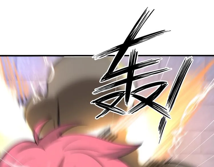 第72话 还要继续努力啊！ 第13页