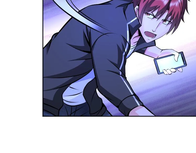 第72话 还要继续努力啊！ 第56页