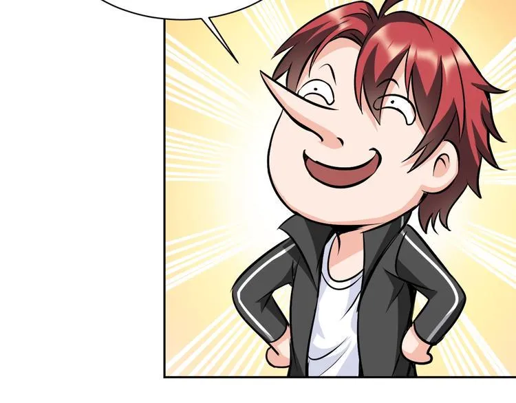 第72话 还要继续努力啊！ 第66页