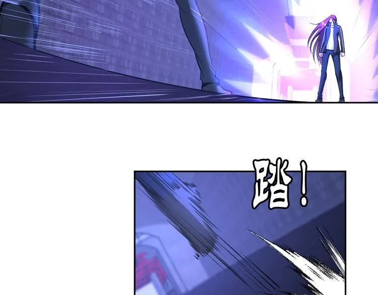 第72话 还要继续努力啊！ 第86页