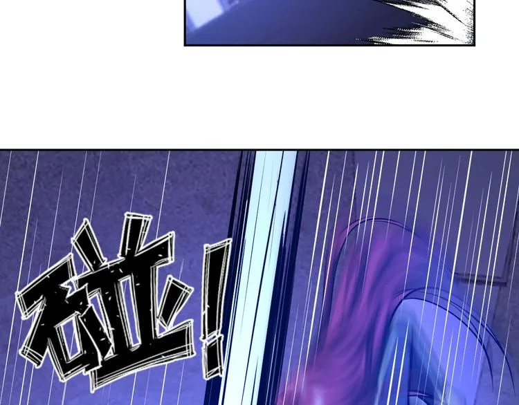第72话 还要继续努力啊！ 第87页