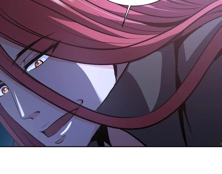 第73话 最后的一招！ 第3页