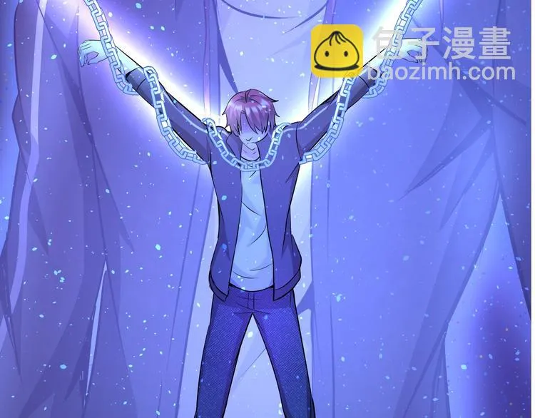 第73话 最后的一招！ 第5页