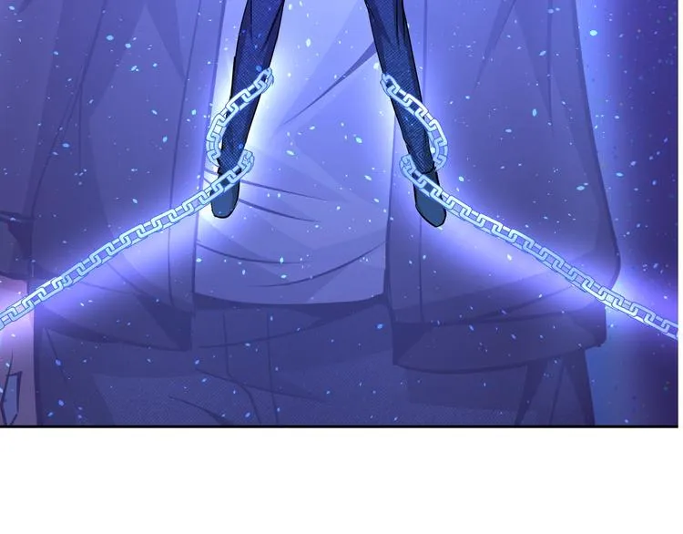 第73话 最后的一招！ 第6页