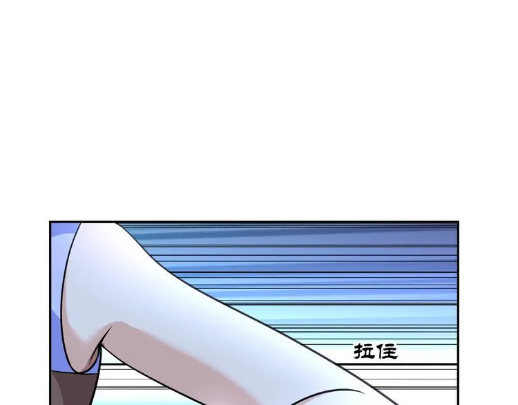 第73话 最后的一招！ 第18页
