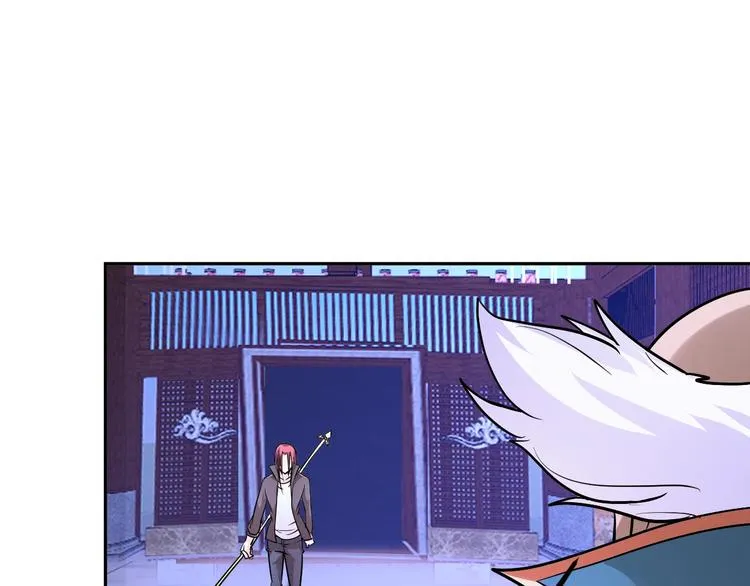 第73话 最后的一招！ 第44页