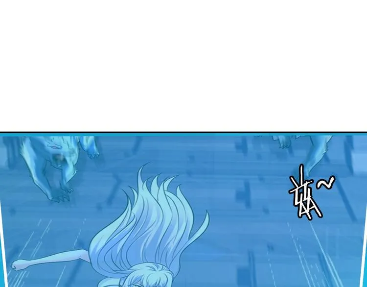 第73话 最后的一招！ 第53页