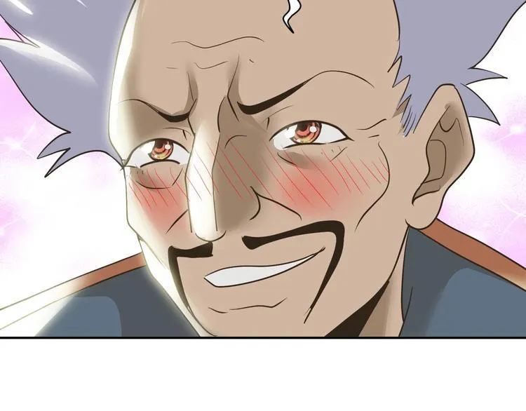 第73话 最后的一招！ 第62页