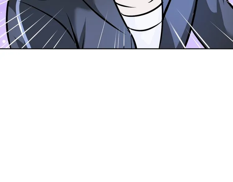 第73话 最后的一招！ 第83页