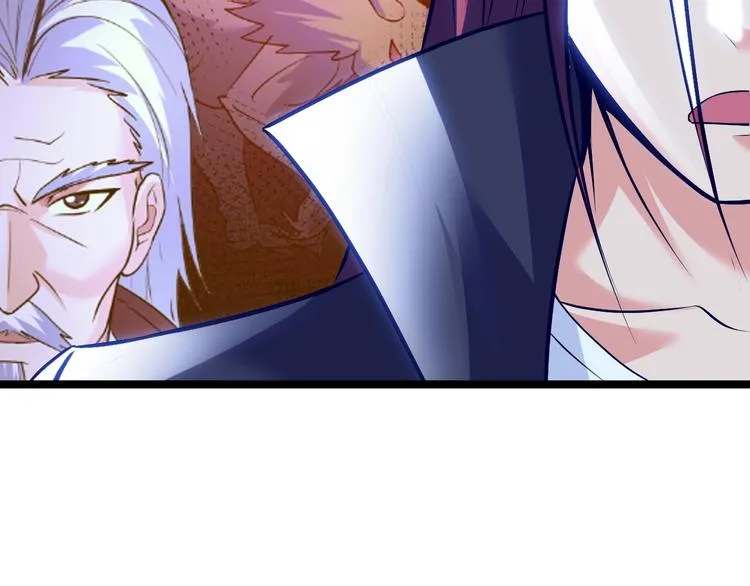第74话 制胜法！ 第26页