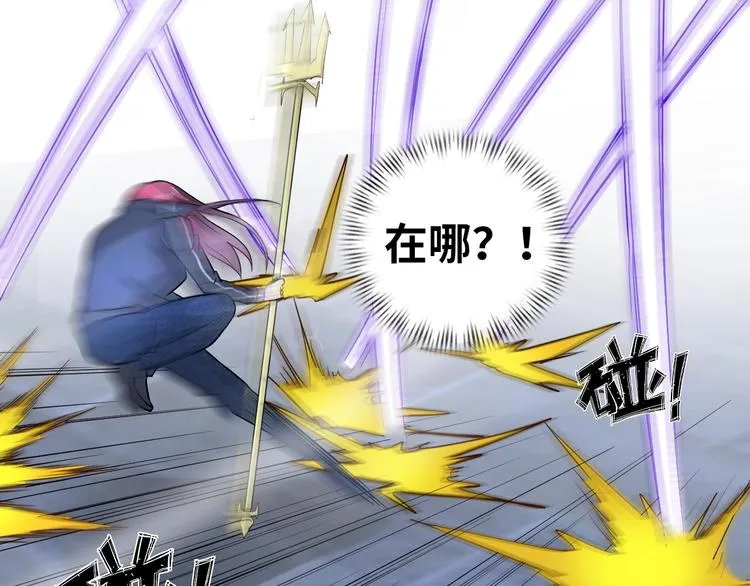 第74话 制胜法！ 第40页