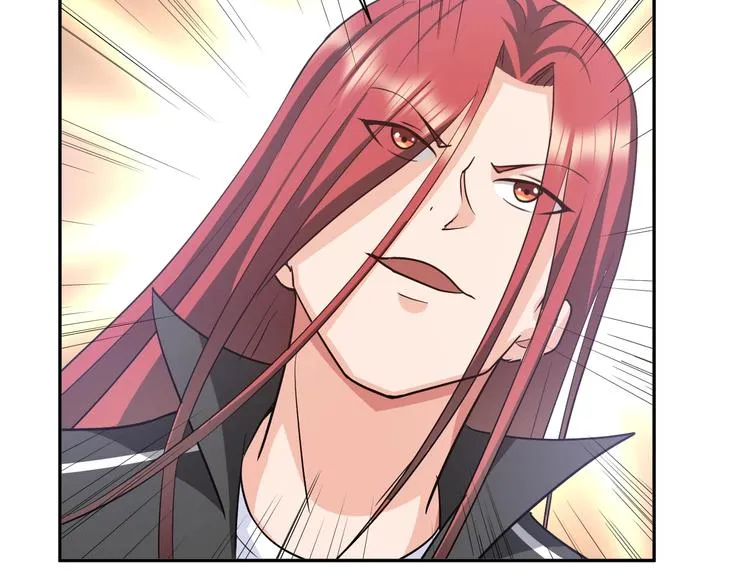 第74话 制胜法！ 第50页