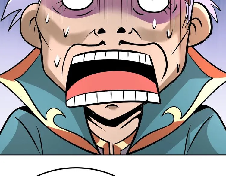 第74话 制胜法！ 第76页